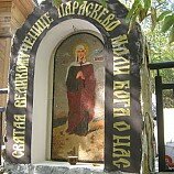 Источник Параскевы Пятницы - татьяна фещук - Частица Неба на земле :: Люди и церковь