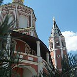 Троицкий Собор - Юлия Вахромеева - Широка страна моя родная :: Символы Поволжья