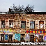 Городской оксюморон - Светлана Сидорова - Русский Драйв :: Городской пейзаж