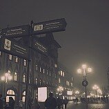 Огни большого города - Алёна Сошкина - Саратов, ловлю твои мгновения :: Городской пейзаж