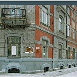 Эскиз мемориальной доски М.Булгакову - Валентин Белозеров - Конкурс архитектурно-дизайнерского замысла по увековечению памяти М.А.Булгакова