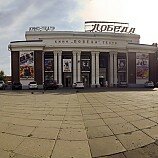 Кино-теарт - Егор Зырянов - Широка страна моя родная :: Символы Поволжья
