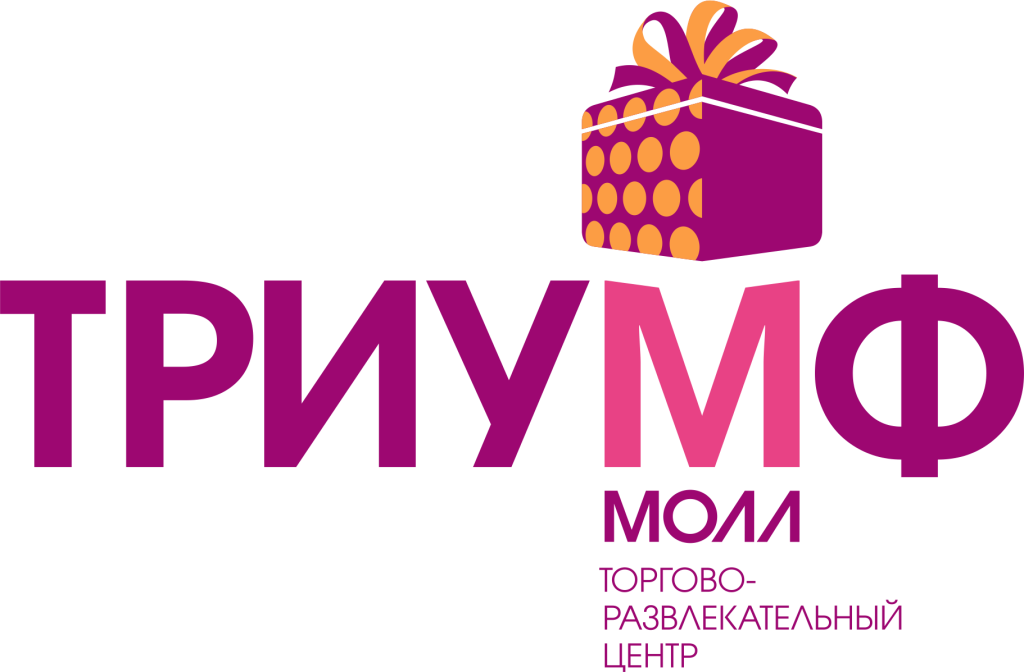 Триумф Молл
